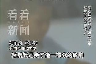 必威体育手机网址截图0